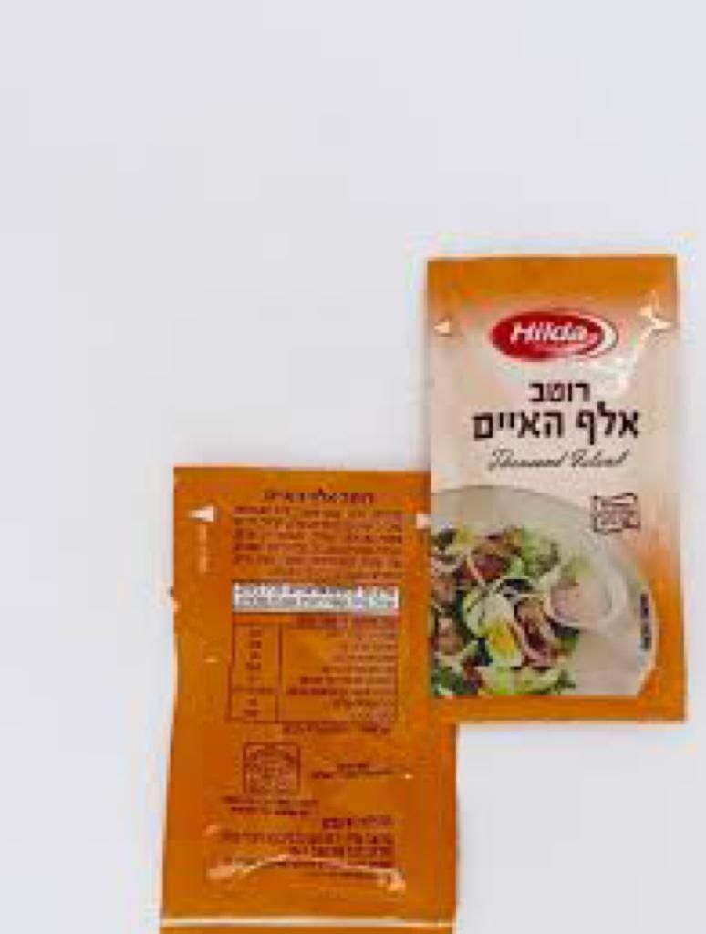 רוטב אלף האיים