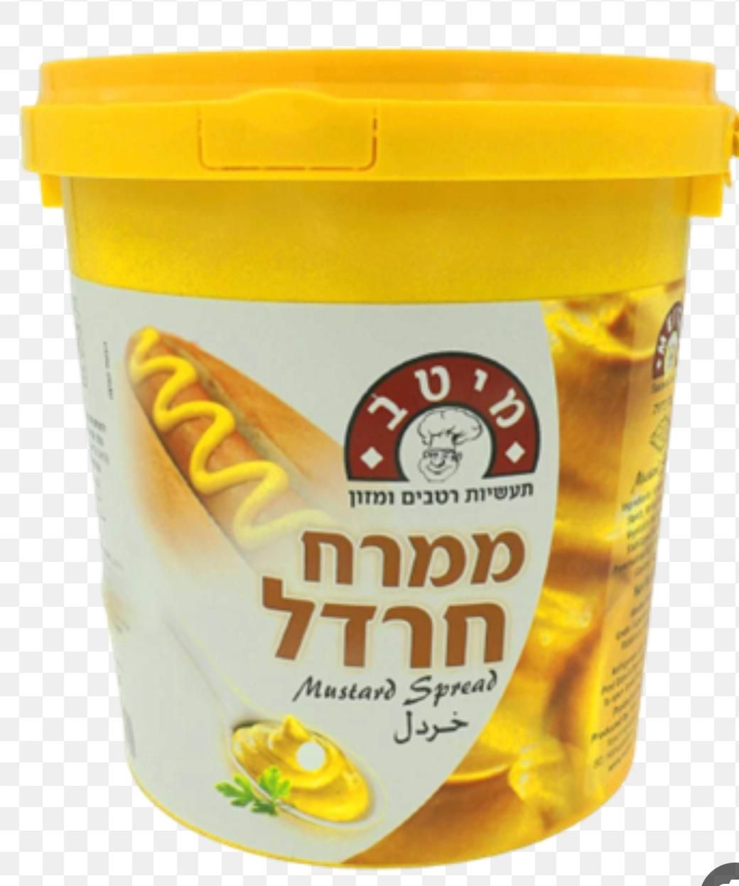 ממרח חרדל