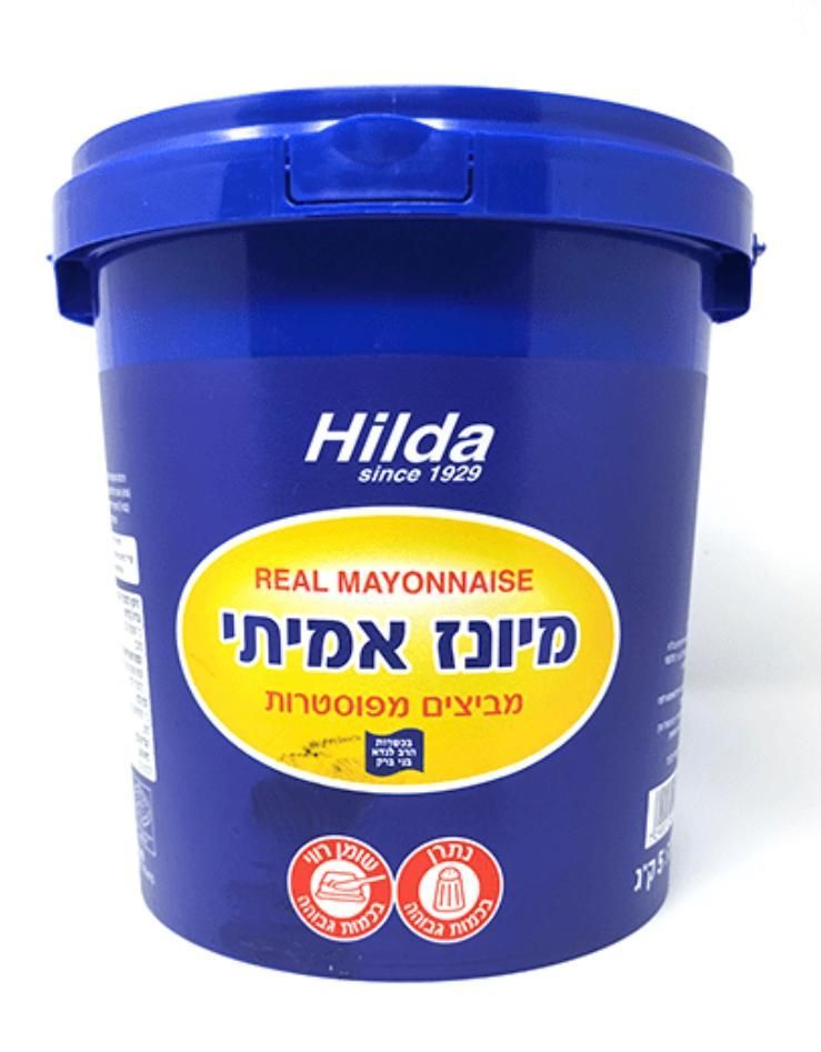 מיונז