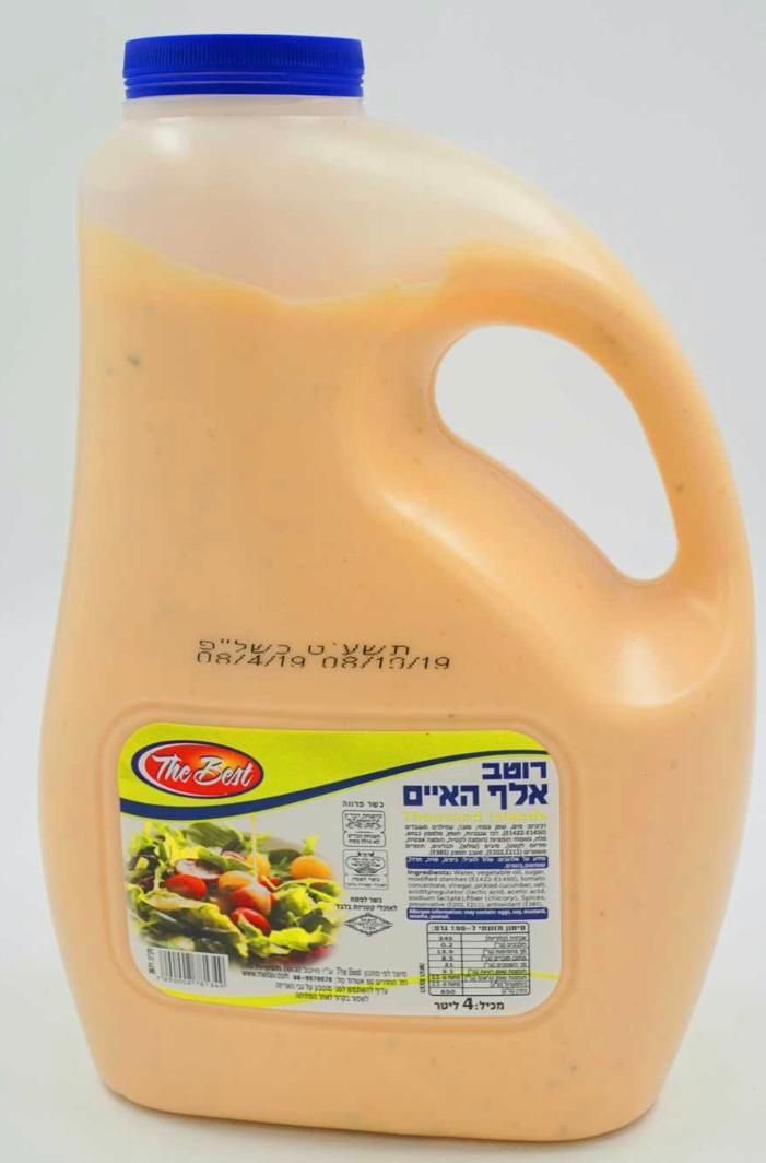 רוטב אלף האיים