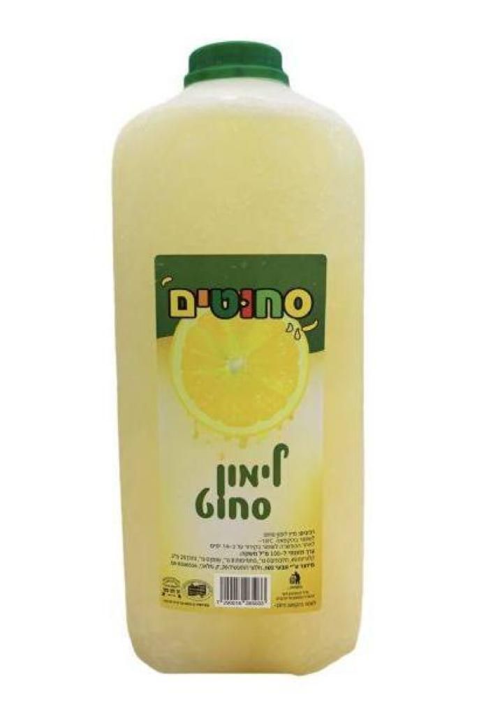 פירות קפואים