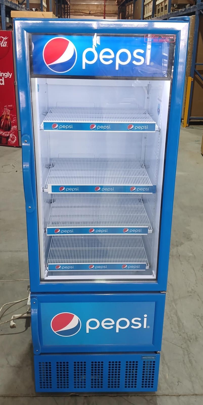 מקררים תעשייתיים