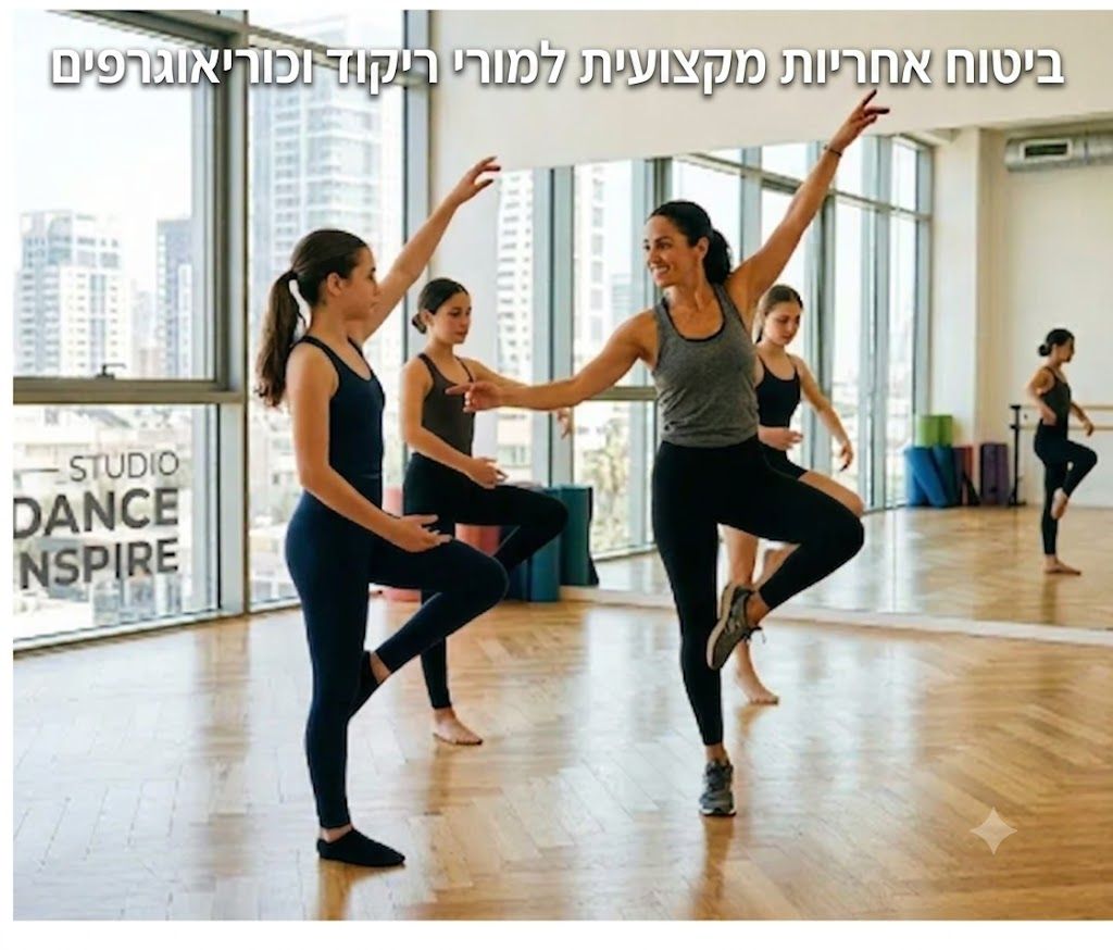 תמונה שיווקית ומקצועית המתאימה למיתוג של ביתא ביטוח בתחום התקליטנים. התמונה מציגה דיג'יי בפעולה עם מיתוג ברור על עמדת התקליטנים.