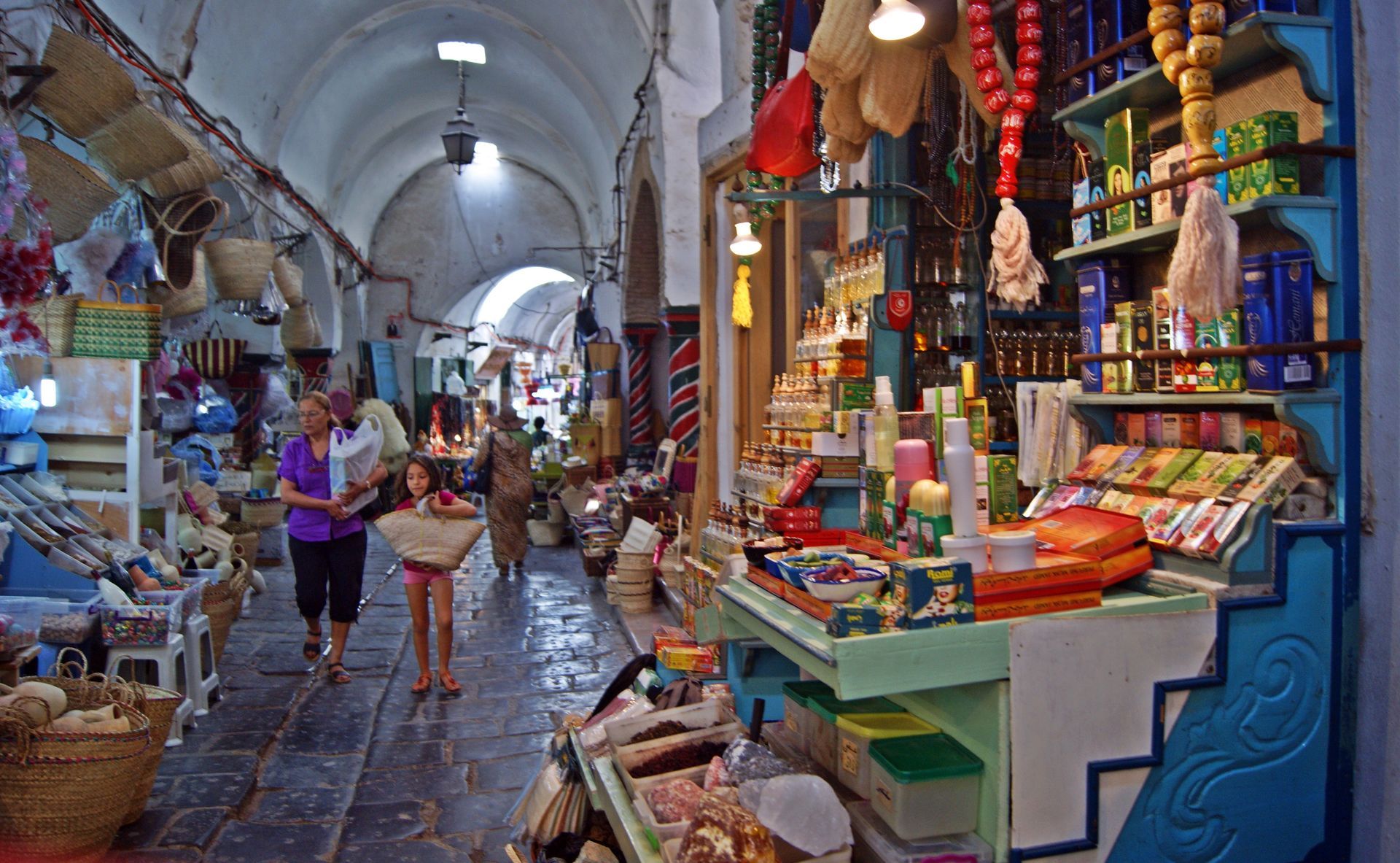Souk el Attarine