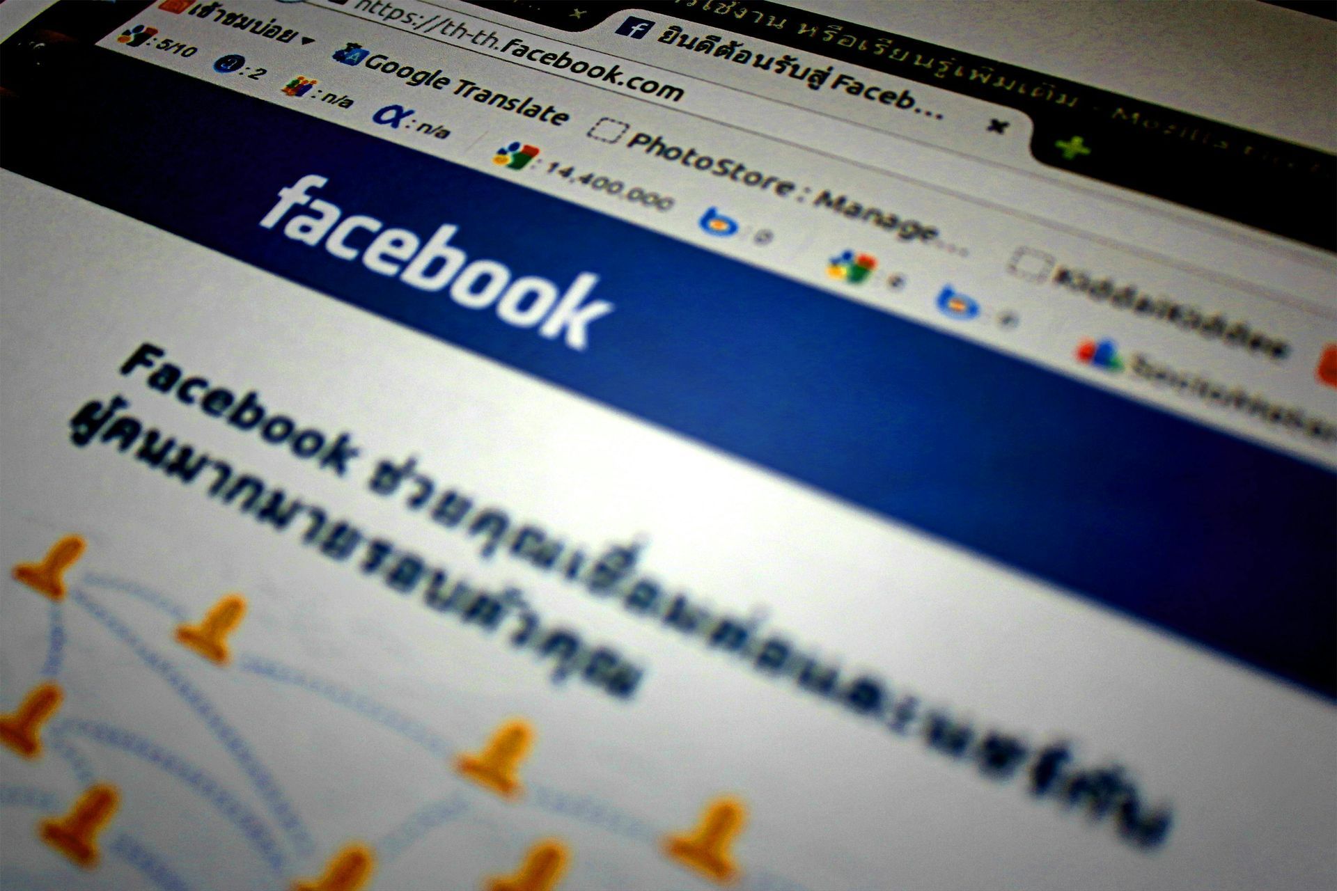 A close up of a Facebook page for social media ads