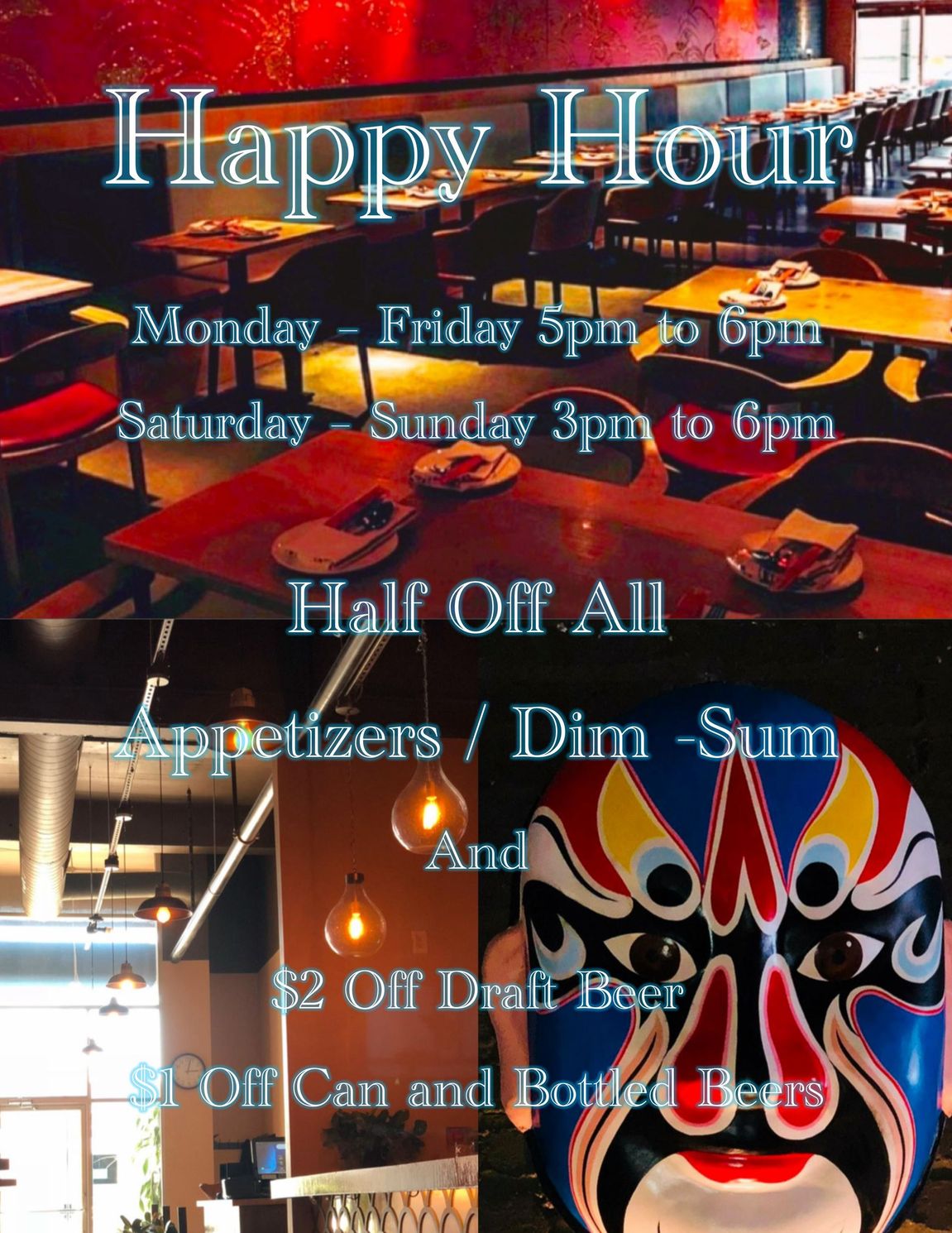 Peter Chang Richmond - Happy Hour Menu