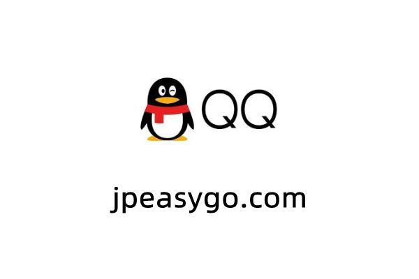騰訊QQ│Q幣 / QQ卡