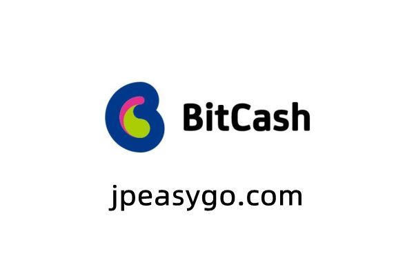 日本│BitCash