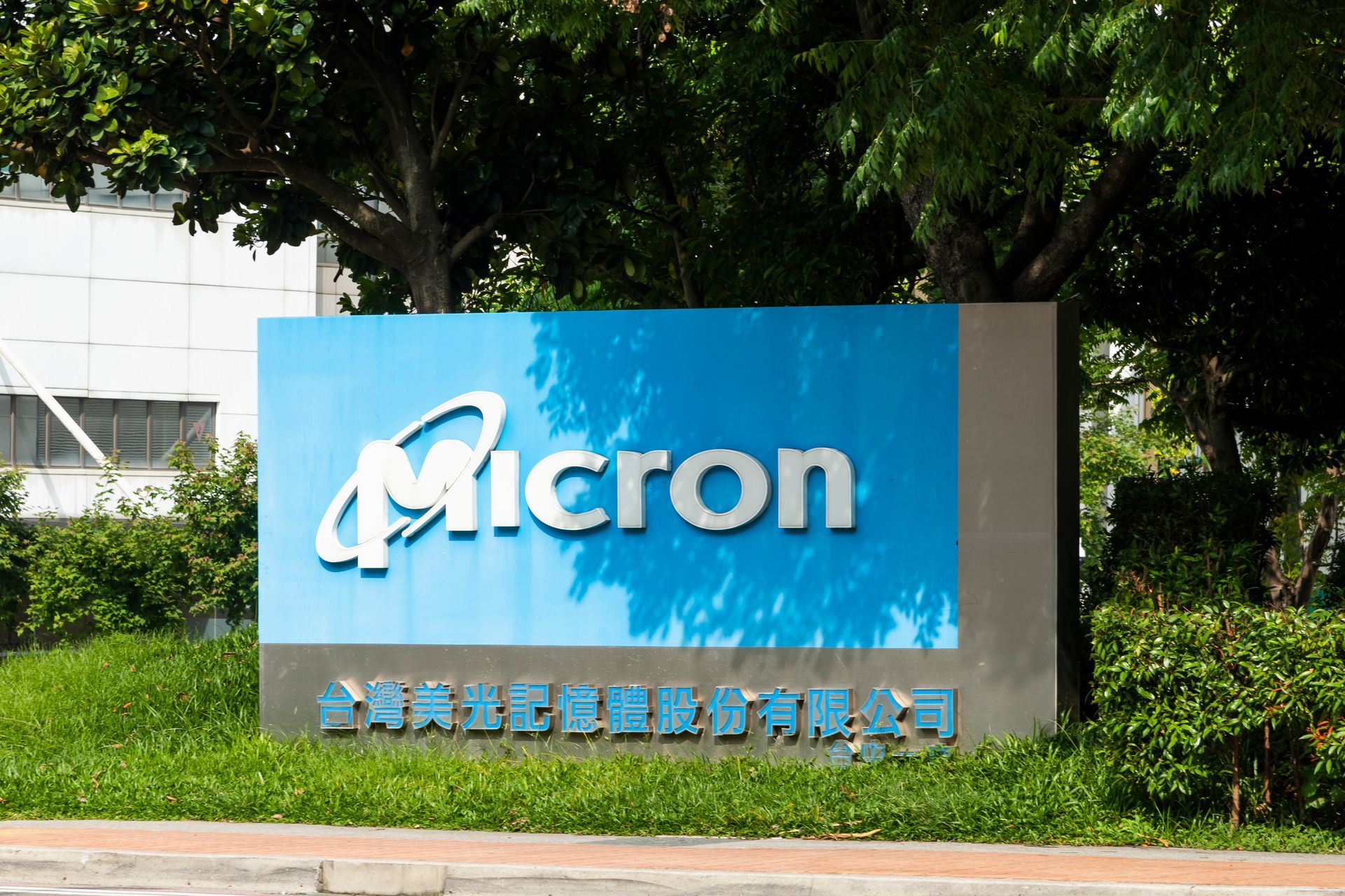 Micron Syracuse jobs, Clay, Liverpool, CNY homes for sale, micron workers, construction, 2025
