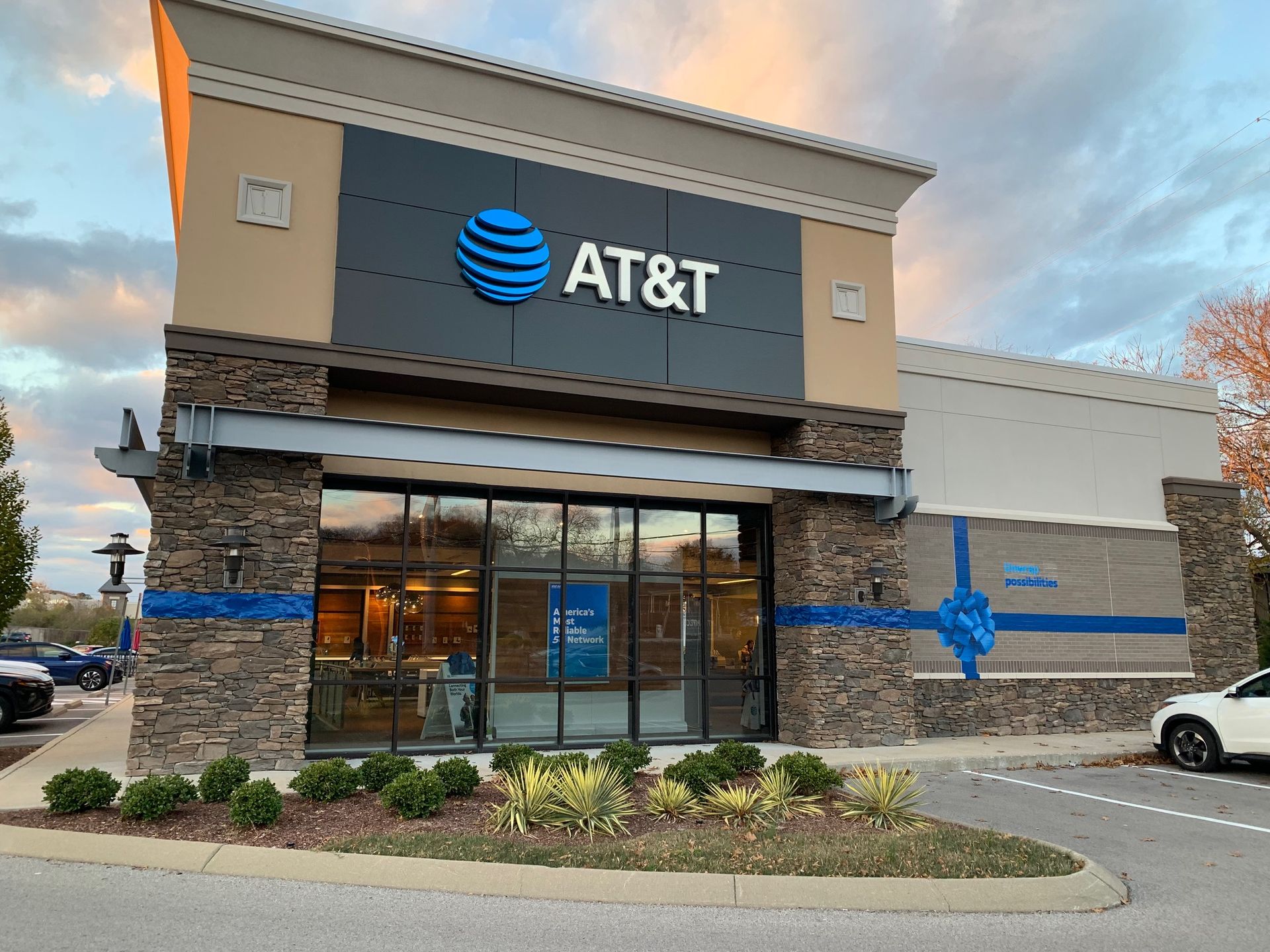 Commercial Building — Maumelle, AR — Sticky Logistics