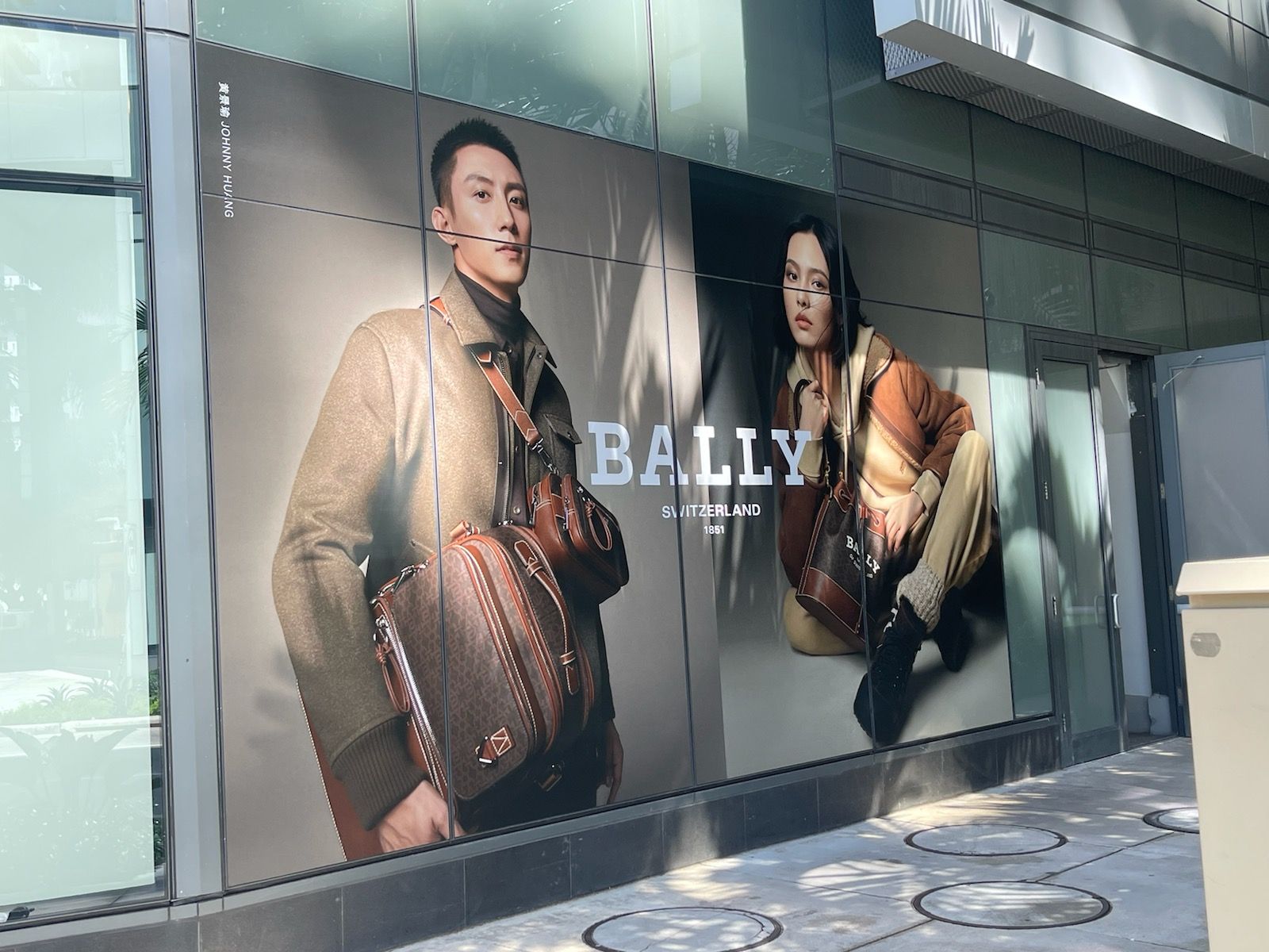 Cafe Mural — Maumelle, AR — Sticky Logistics