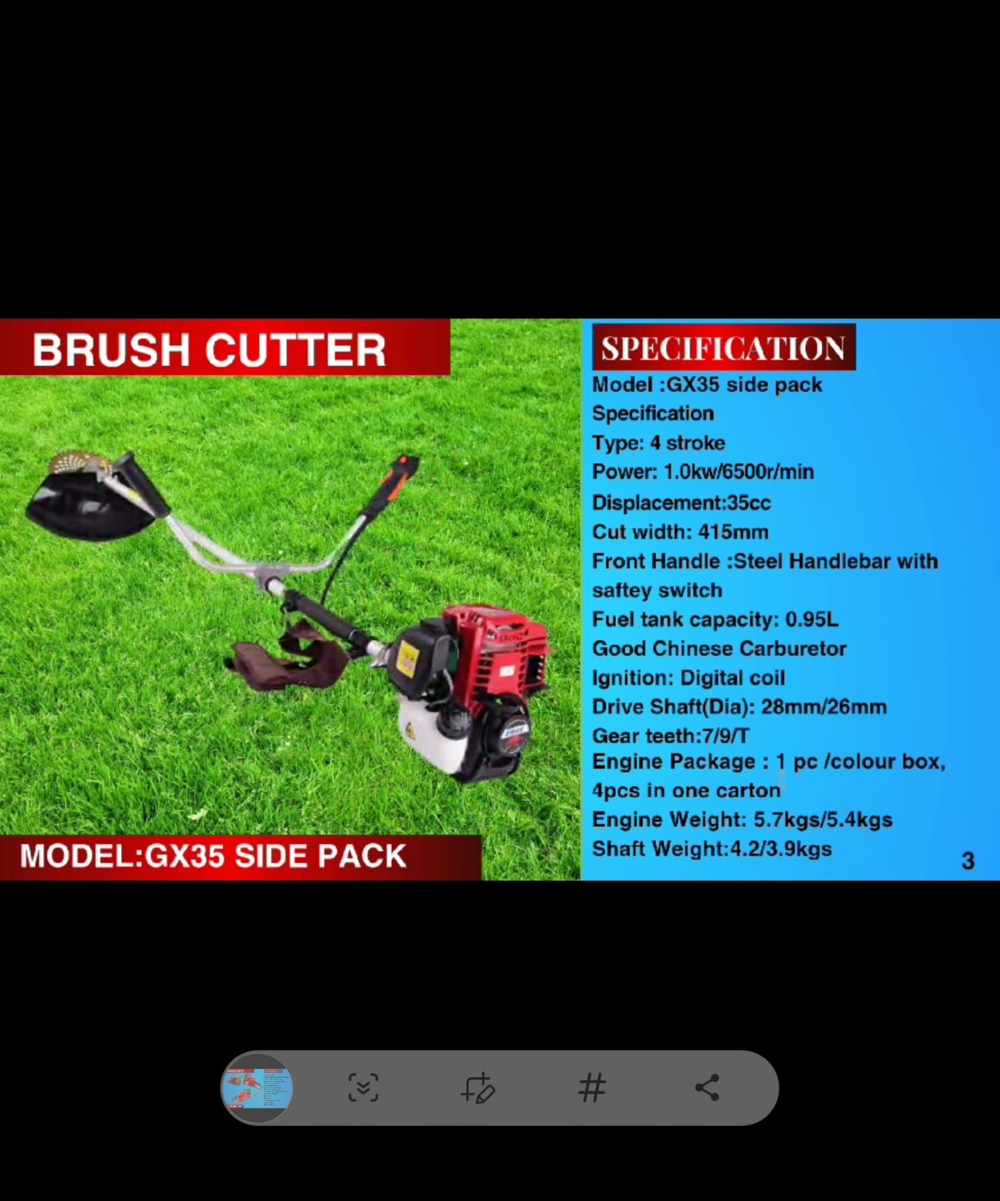 A brush cutter is sitting on top of a lush green field.