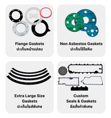 Chang rubber Gaskets