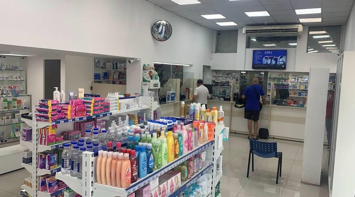 Productos de perfumería y farmacia