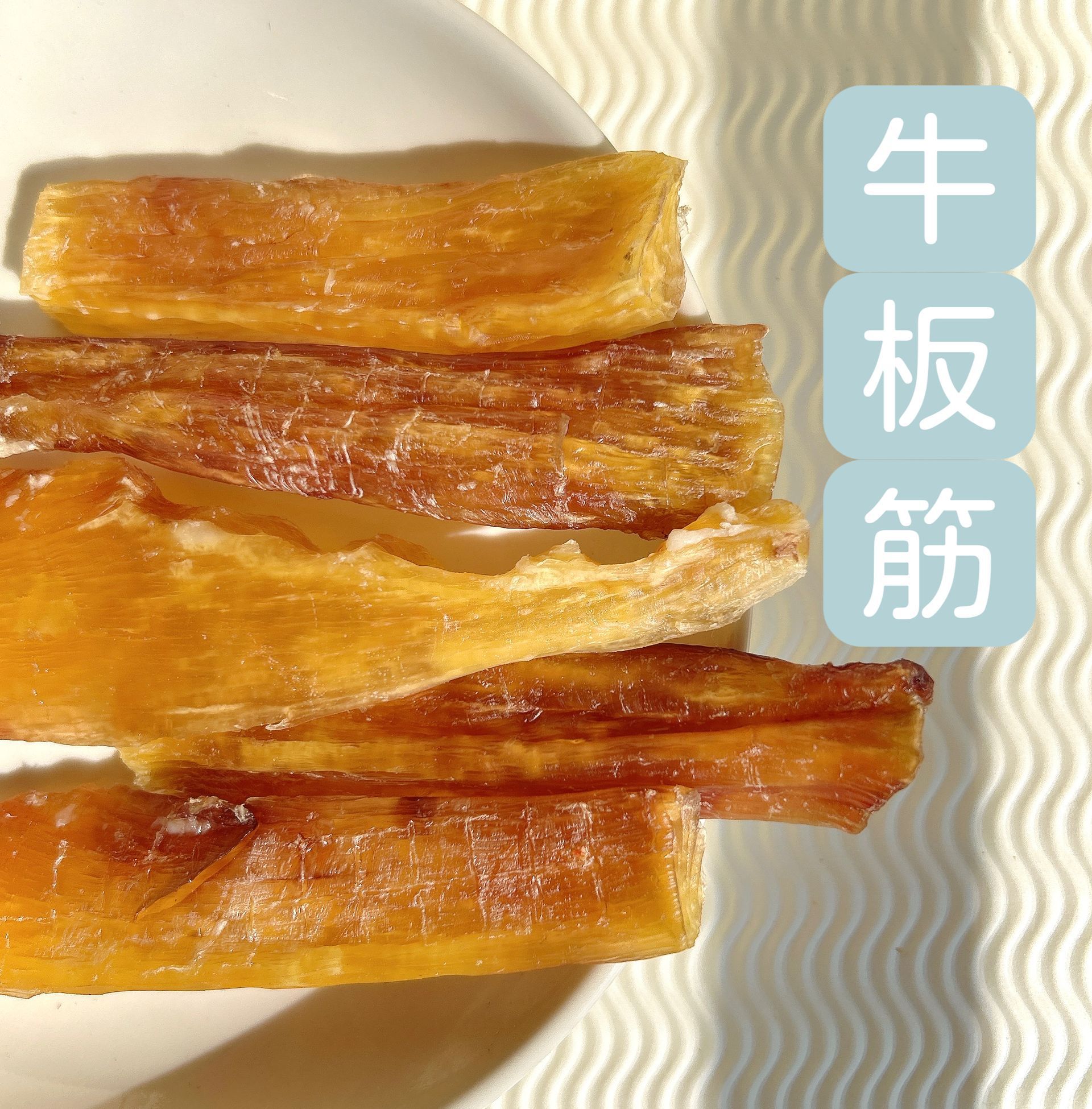 一盤寫有漢字的食物