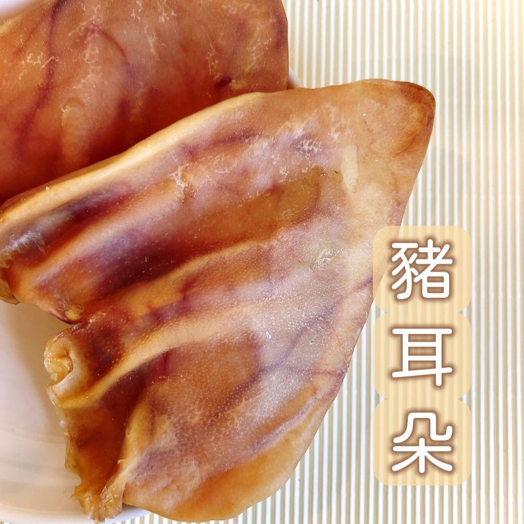 一盤寫有漢字的食物