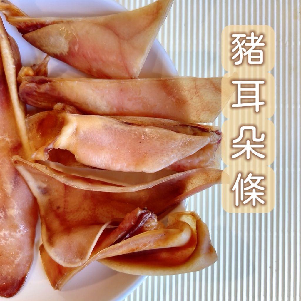 一盤寫有漢字的食物