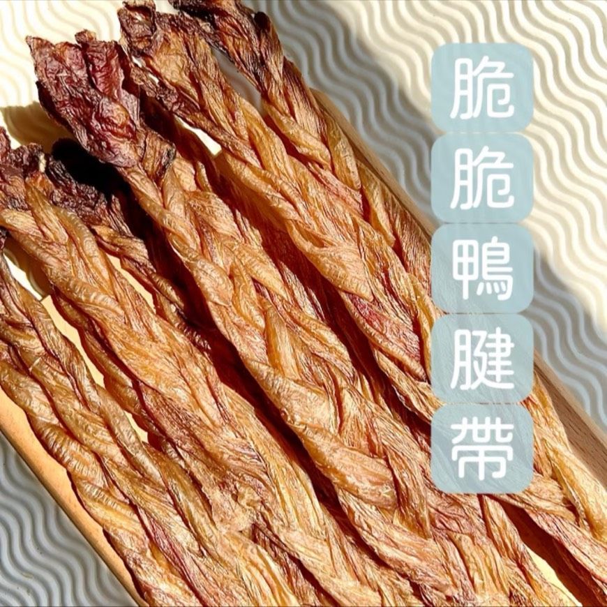 一捆寫有中文的木棍