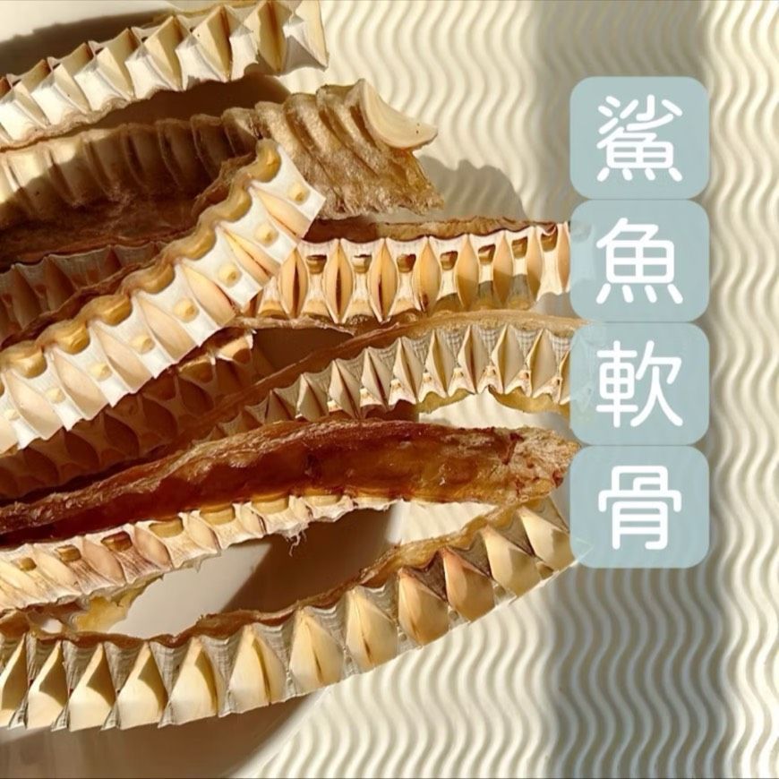 一盤寫有中文的食物