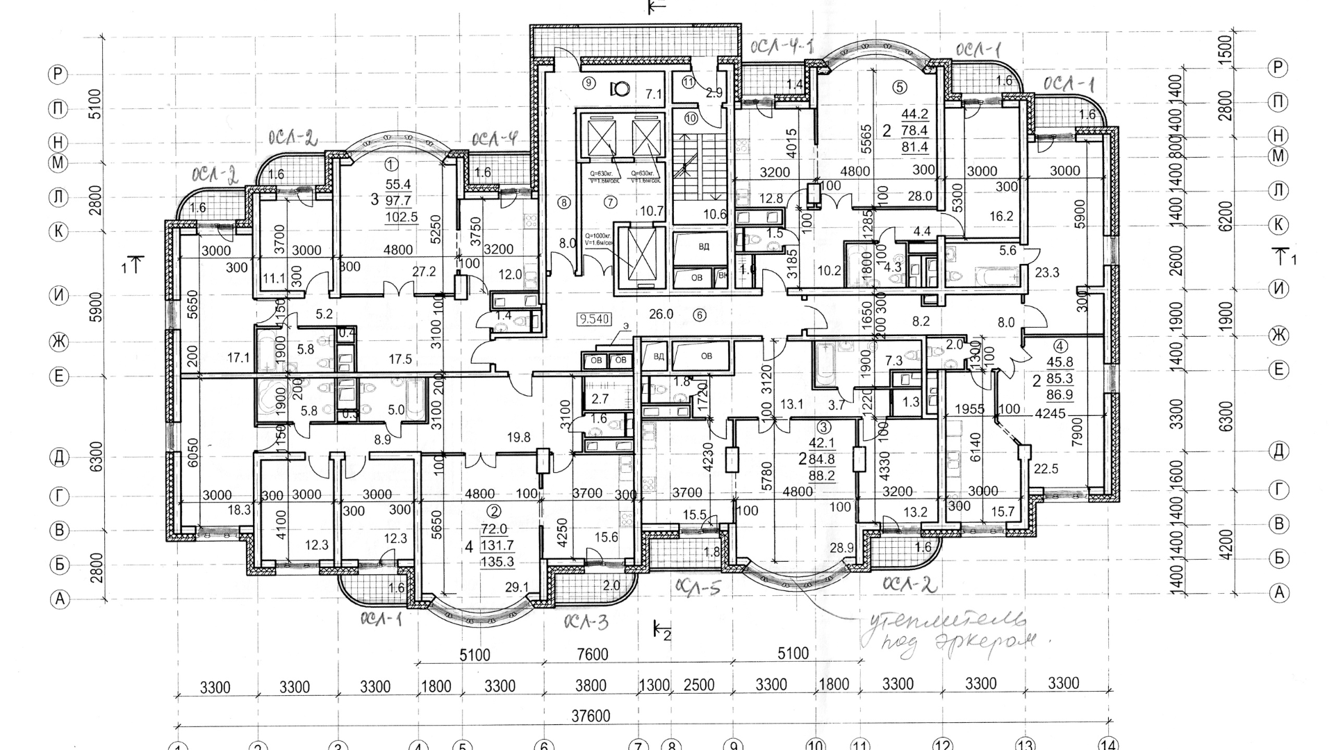 CONSTRUCTION DOCUMENTS
