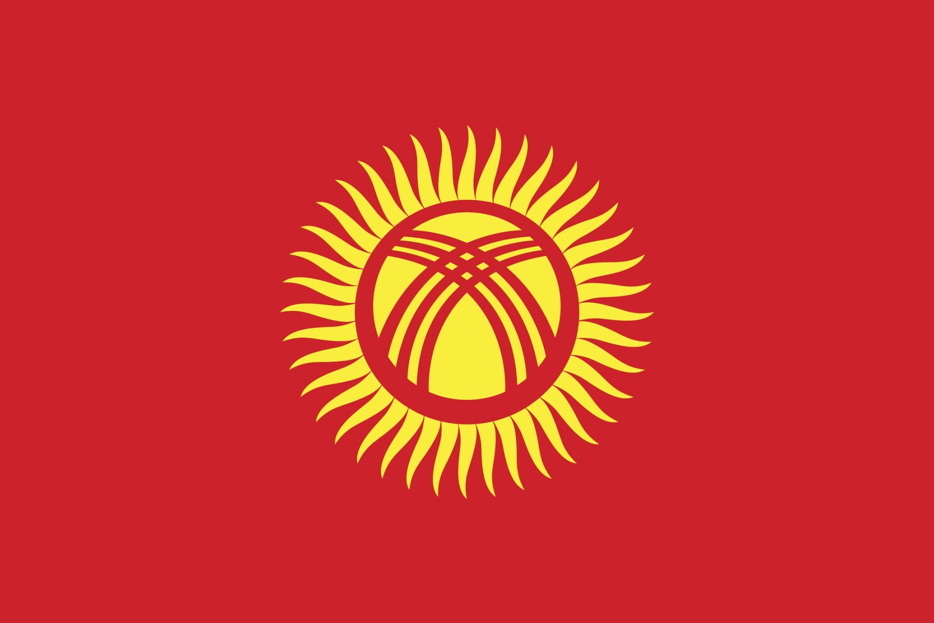 Kyrgyz-1920w.jpg