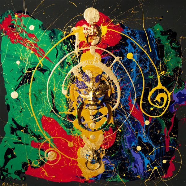 大將門2014／帝王大威