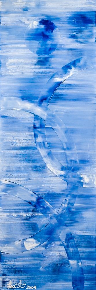 極限層／前世金生逢