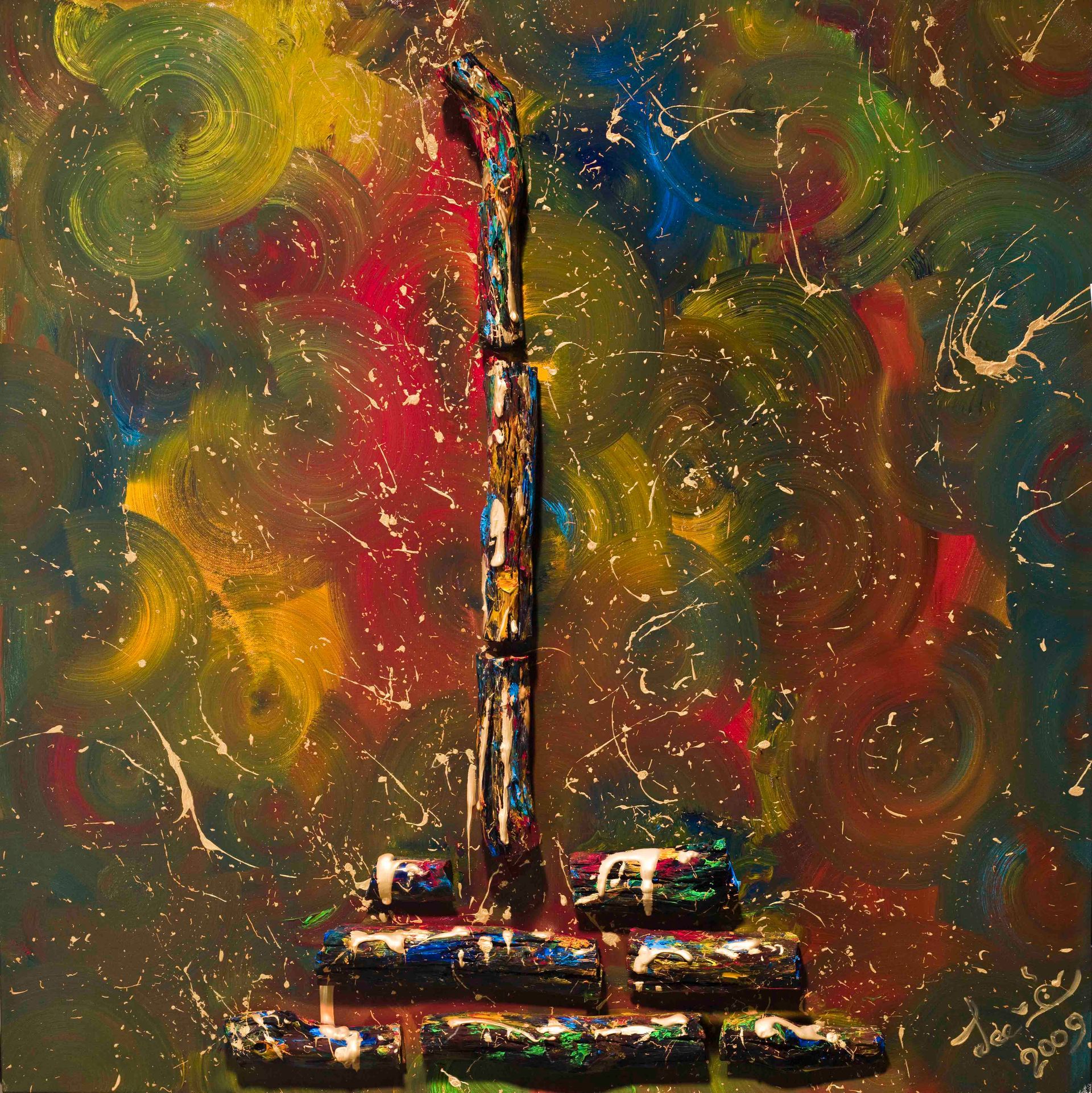 浴火重生／一柱擎天