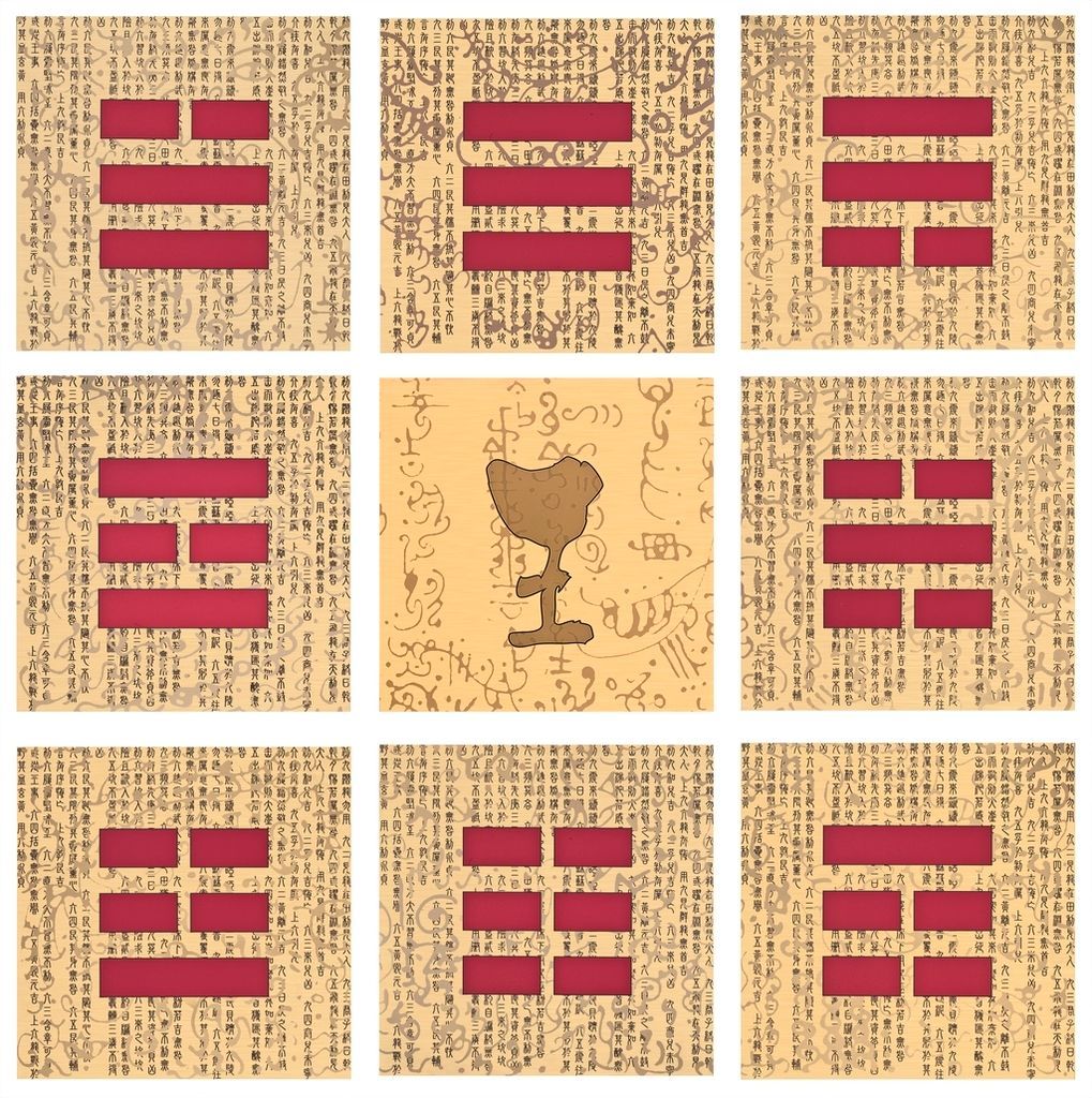 鈦合金系列／天地大氣