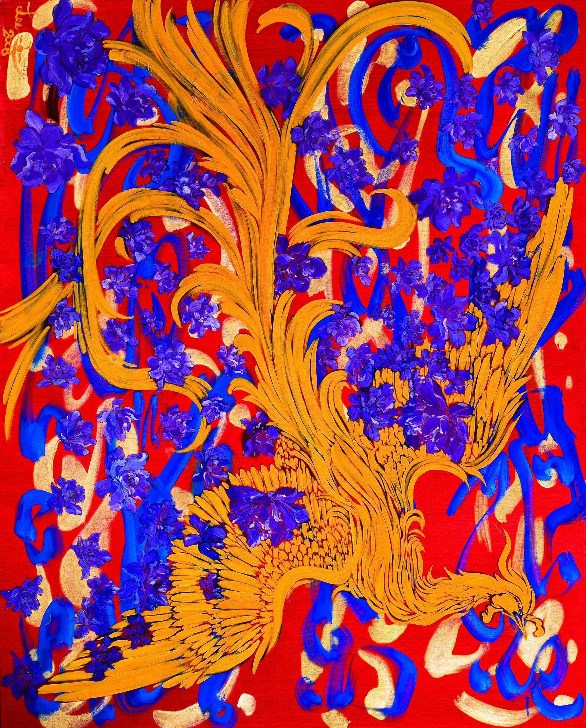 Fengyang Flower Dance