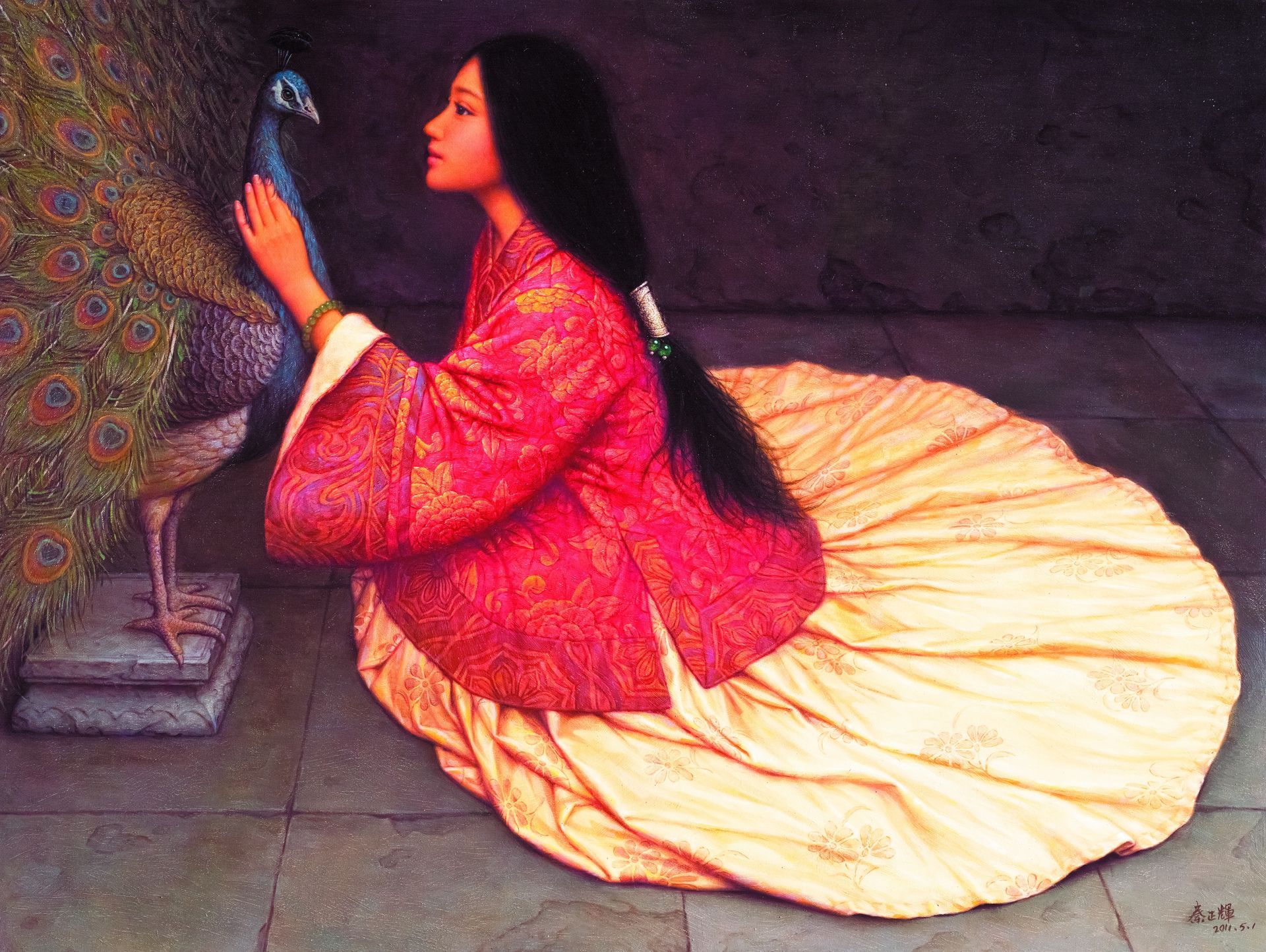 孔雀公主/知心相伴