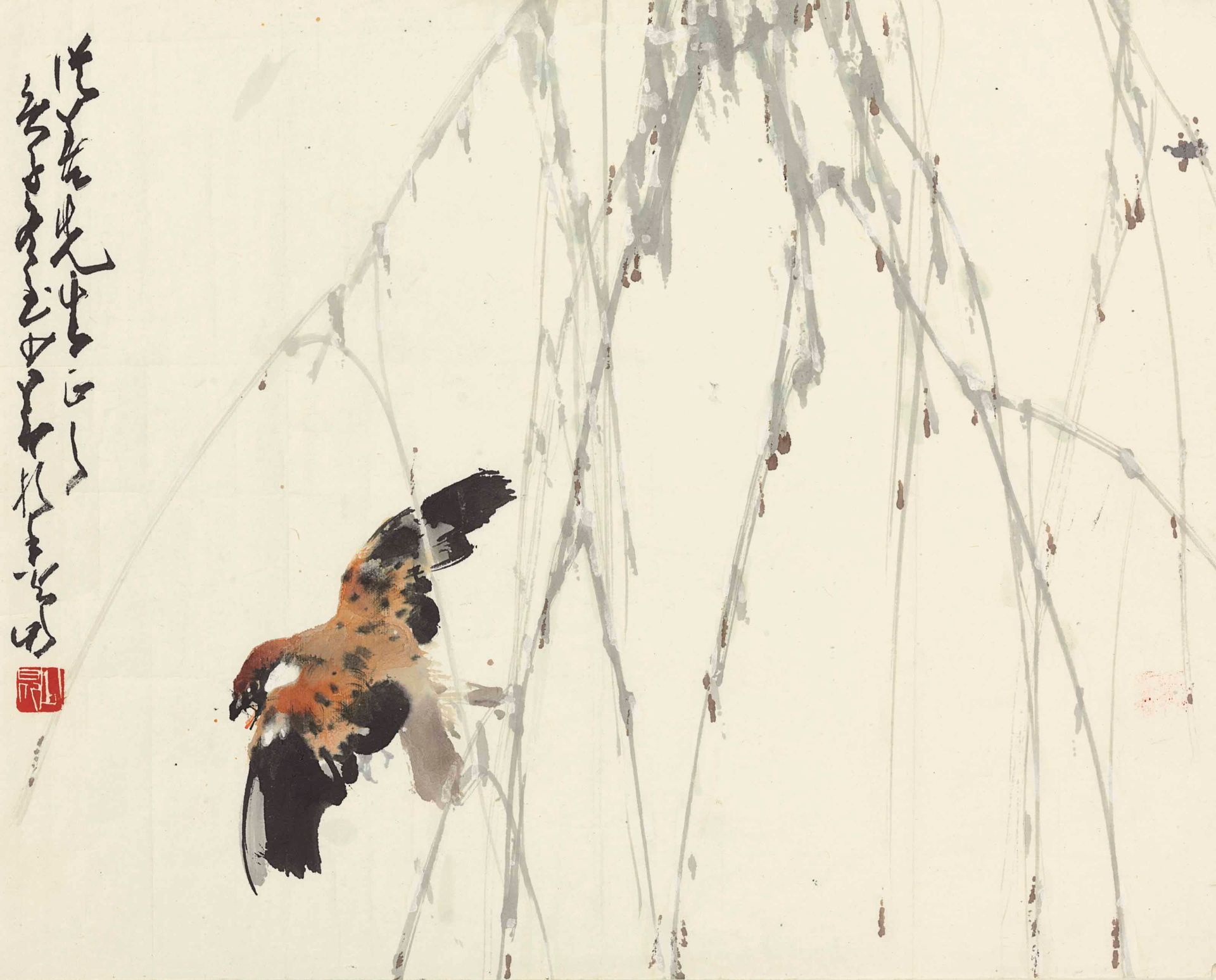 Bird Beneath Willow Branches