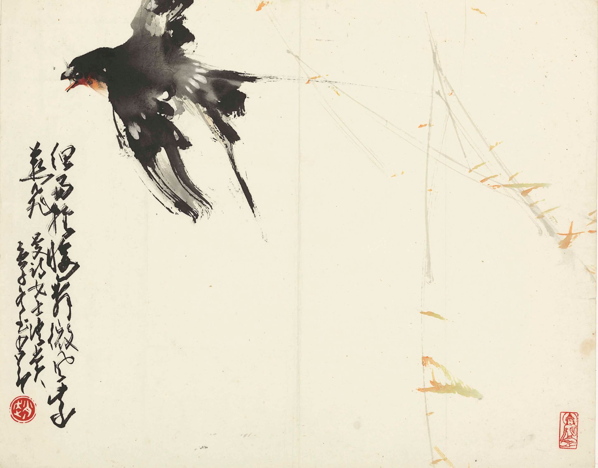 Swallow in the Breeze