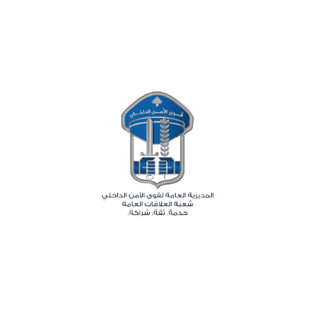 Shield-shaped emblem with Arabic text and a wheat stalk, likely a government or security organization logo.