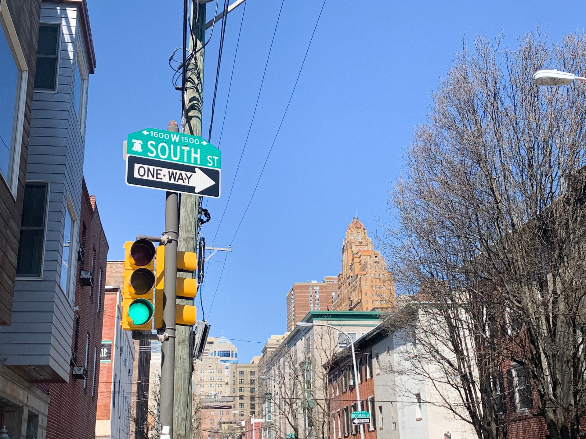 Graduate hospital exterior