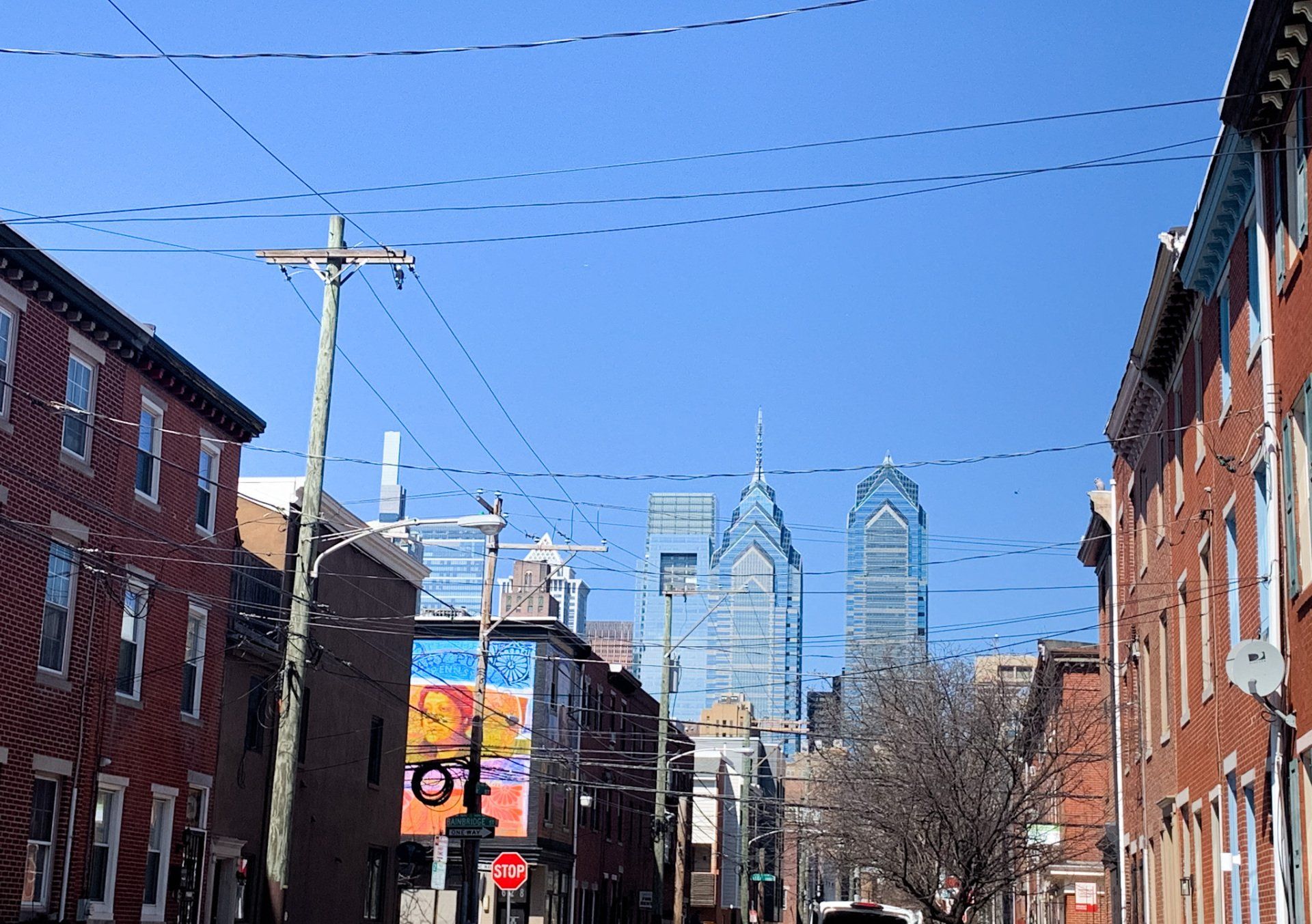 Graduate hospital exterior