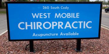 Signage | Mobile AL | West Mobile Chiropractic PC