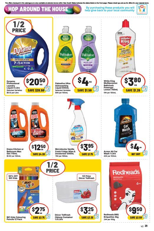 This Week Special Highlights