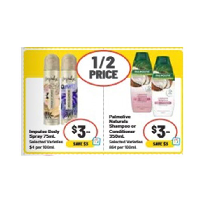 This Week Special Highlights 32