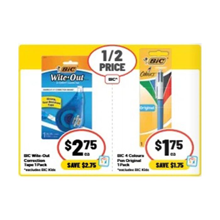 This Week Special Highlights