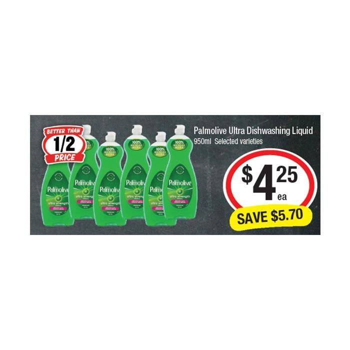 This Week Special Highlights