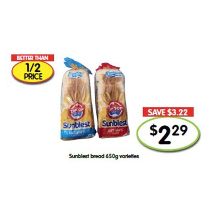 Lloyds Supa IGA South Hurstville Lloyds Supa IGA