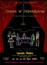 un poster per un&#39;opera teatrale intitolata Kitchen and Dependencies