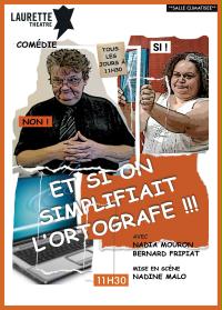 un uomo e una donna stanno fianco a fianco su un poster di un gioco.