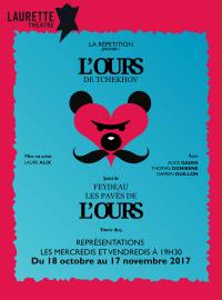 un poster per un&#39;opera teatrale intitolata L&#39;Orso