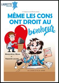 una caricatura di una donna seduta alla scrivania con un uomo seduto al computer.