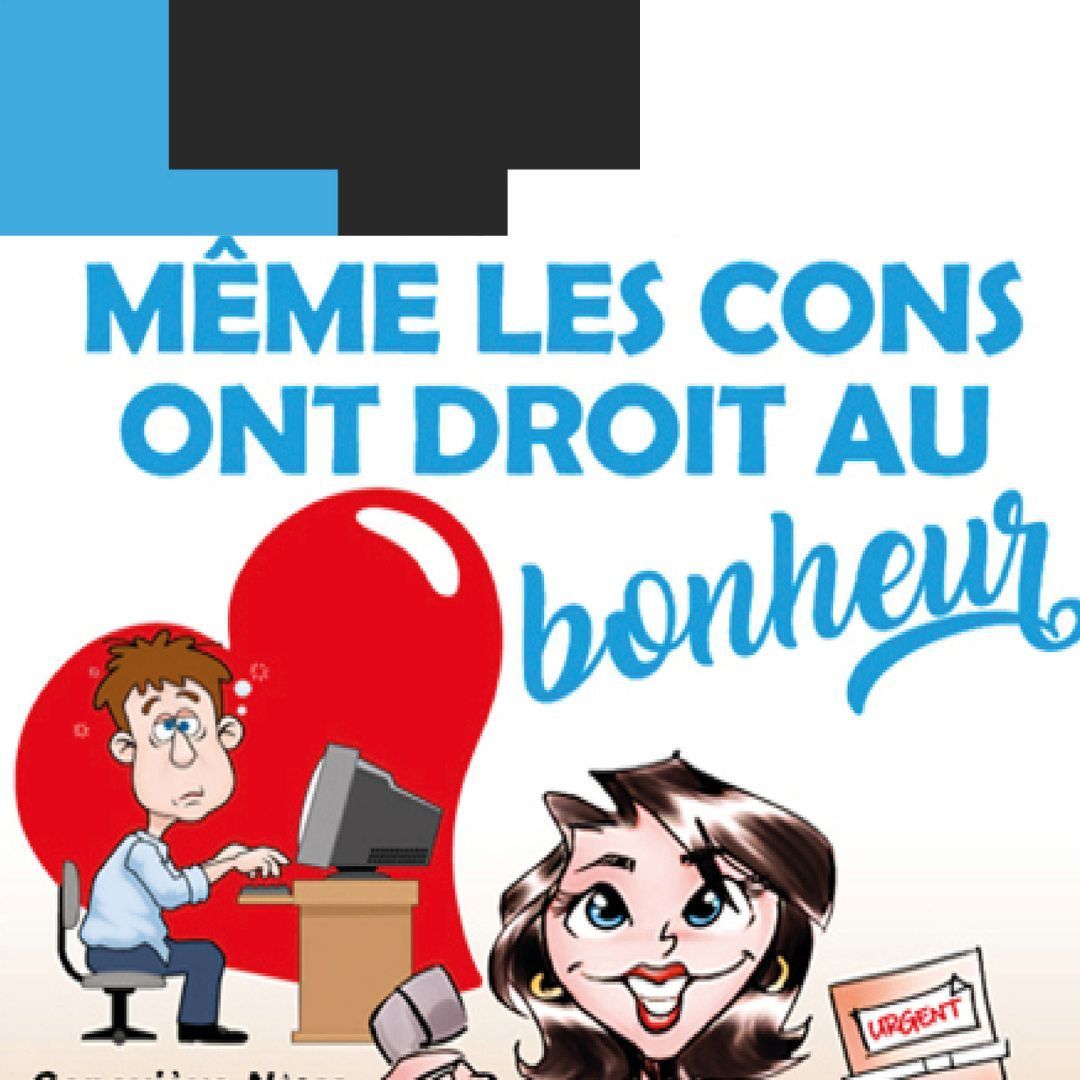 Мультфільм з тэкстам: 