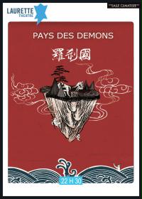 È il poster di uno spettacolo teatrale intitolato Demon Country.