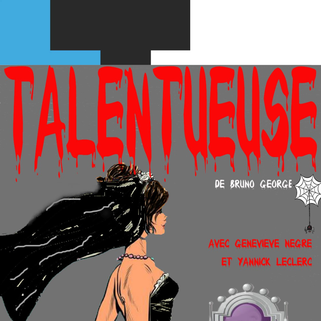 Вокладка коміксу: «Таленавітая» чырвонымі літарамі. Жанчына ў вячэрняй сукенцы, цёмныя валасы, шэры фон.