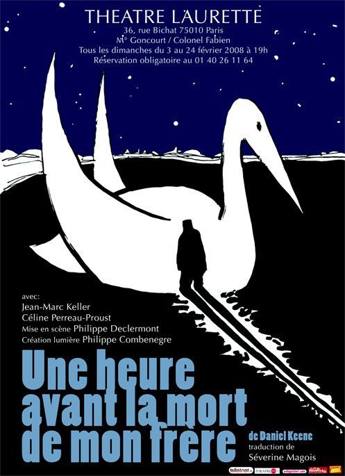 pubblicare per un&#39;ora prima che mio fratello morisse